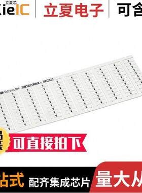 1SNK146232R0000连接器 〔SNK PRE-PRINTED 〕