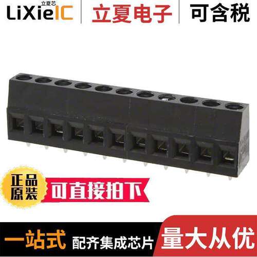 0395443011连接器 〔TERM BLK 11P SIDE ENT 5.08MM PCB 〕