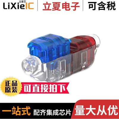 2213600-6连接器 〔LARGE WIRE SINGLE POSITION COOLS 〕