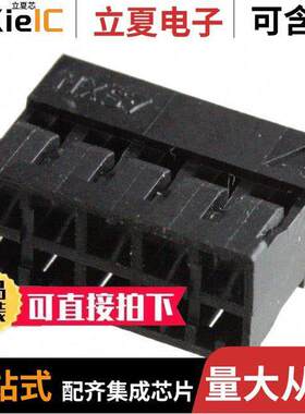 0511101050连接器 〔CONN HOUSING 2MM 10POS 〕