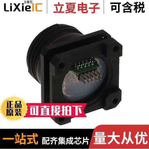 36542ZN连接器 〔RJFTV SIZE 19 38999 SHELL JAM NU 〕