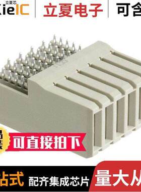 120943-4连接器 〔CONN RCPT BLADE PWR 6POS PCB 〕