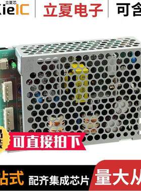 PMA30F-3R3-N电源-内外部 〔AC/DC CONVERTER 3.3V 〕