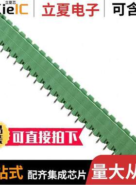 1755927连接器 〔TERM BLO【 HDR 21POS VERT 5.08MM 〕