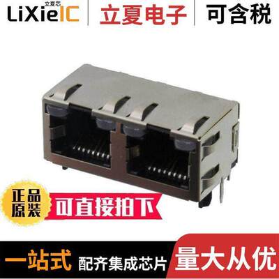 1-6116353-3连接器 〔CONN MOD JA【 8P8C R/A SHIELDED 〕