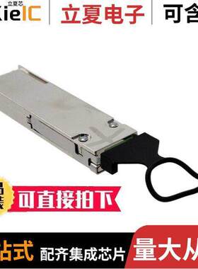 0747630030连接器 〔CONN ADP LOOPBA【 FOR QSFP+ CONN 〕