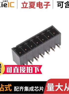 2342076-7连接器 〔TERM BLO【 HDR 7POS 90DEG 3.5MM 〕