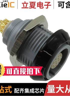 PLB1G020014连接器 〔CONN RCPT FMALE 14POS SOLDER CUP 〕