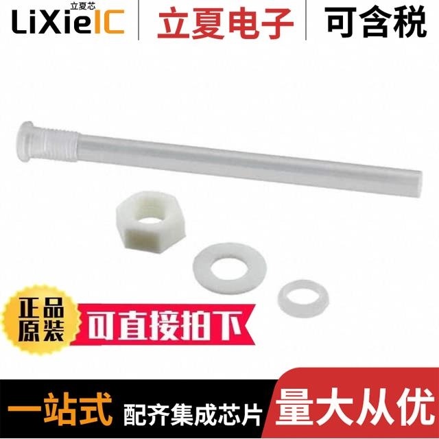PLTR5-48MM-PR1 PLTR5-24MM-PR2 PLTR5-1000-PR2