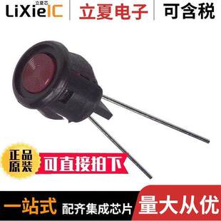 SSI 件 LXH387SRD光电元 FLAT 〔LED TOP 4.9MM RED 〕 PNLMT SUP