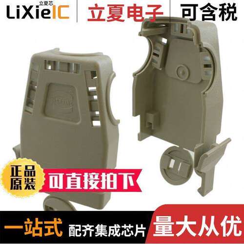 09330060401连接器 〔CONN HOOD SIDE/TOP ENTRY SZ6B 〕