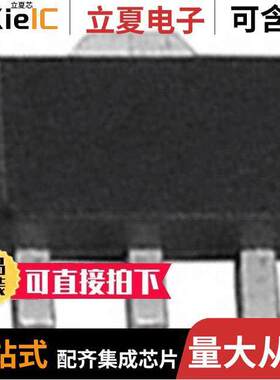 BCX6825H6327XTSA1分立半导体产品 〔TRANSISTOR AF SOT89-4 〕