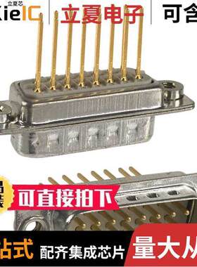 172-015-142R011连接器 〔CONN D-SUB PLUG 15POS PNL MNT WW 〕