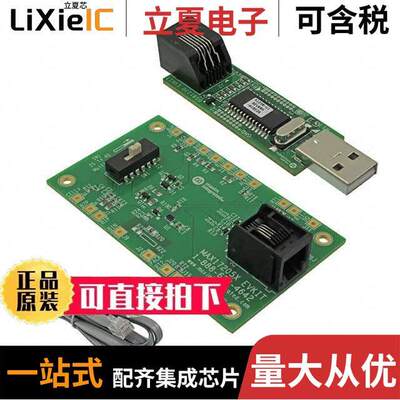 MAX17205XEVKIT#开发板 〔WLP EV KIT MODELGAUGE M5 MS 12C 〕