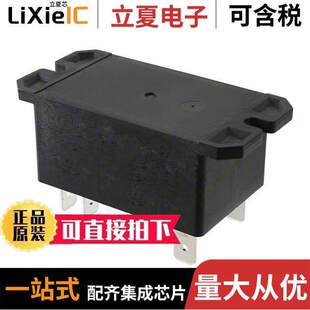 GEN PURPOSE DPST T92P7D22 12V 〔RELAY 30A 〕 12继电器