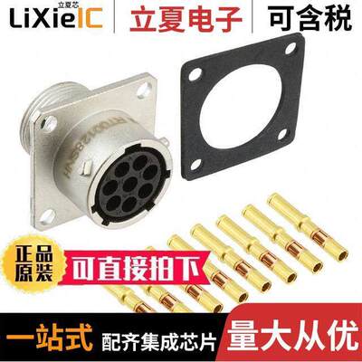 RT00128SNH-K连接器 〔CONN RCPT FMALE 8POS GOLD CRIMP 〕