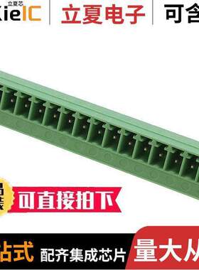 1827415连接器 〔TERM BLO【 HDR 16POS 3.81MM 〕