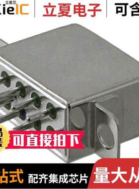 FCB-205-0222M继电器 〔RELAY GEN PURPOSE DPDT 5A 28V 〕