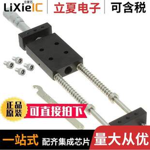 G065114000光电元件 〔MICROMETER DRIVEN LINEAR TRANSLA 〕