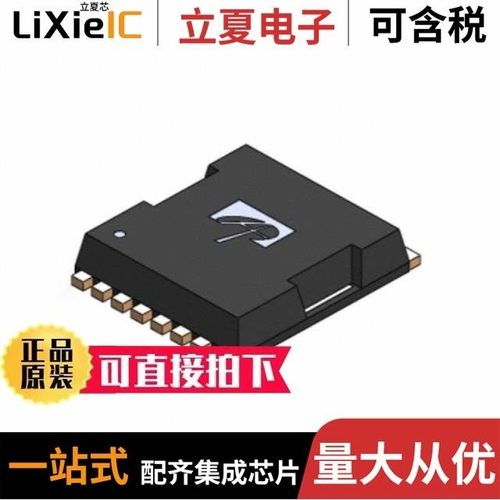 AOTL66401/AOTL66518/AOTL66610