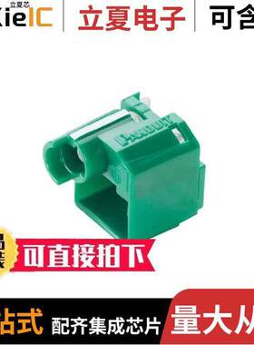 PSL-DCPLRX-GR连接器 〔CONN RJ45 PLUG LO【-IN DEV 10PC 〕