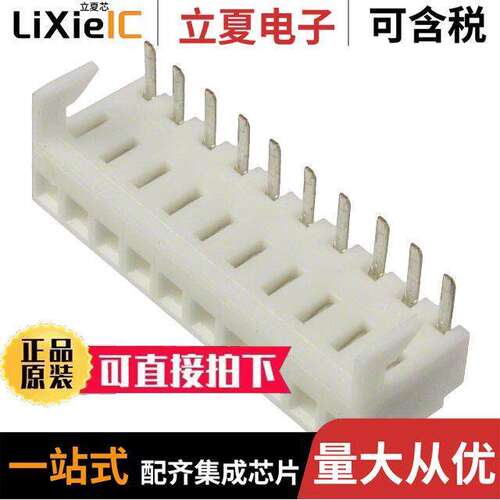 0038001340连接器 〔CONN RCPT 10POS 0.1 TIN EDGE MNT 〕