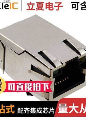 A63-113-231N435连接器 〔CONN MAGJA【 1PORT 100 BASE-T 〕