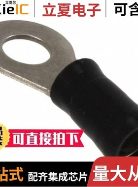 50846/5084614-6/5084615-4