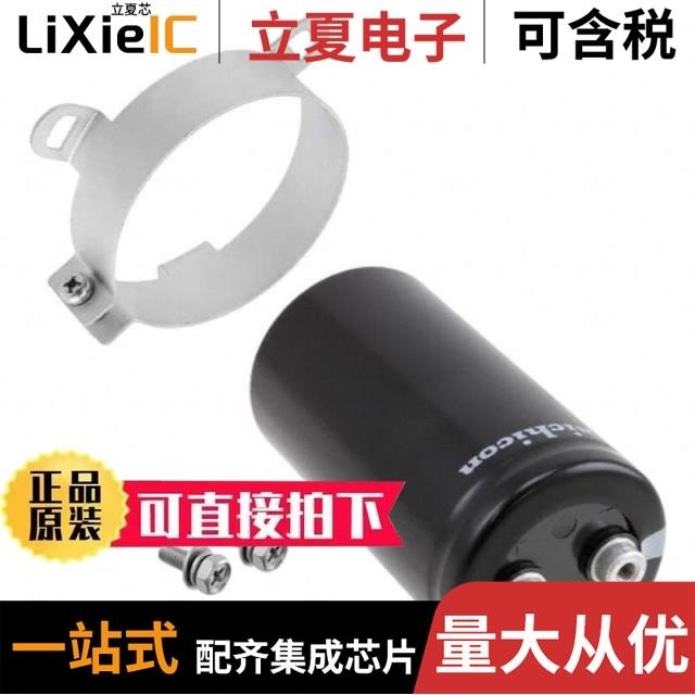 LNK2W182MSEG LNR1A473MSE LNR1A334MSE