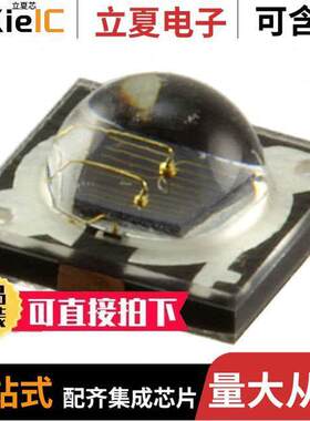 QBHP684U-IRU光电元件 〔EMITTER IR 850NM 700MA SMD 〕