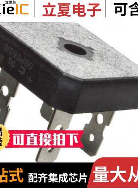 GBPC5010-G  Comchip Technology