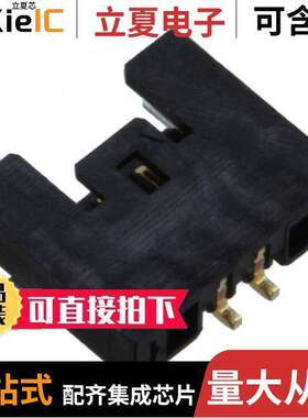 5037630291连接器 〔CONN HEADER SMD R/A 2POS 1MM 〕