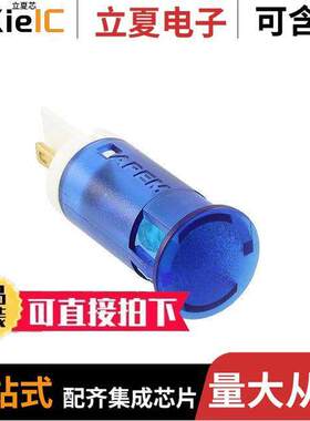 QS121XXHB110光电元件 〔INDICATOR 12MM FIXED HI BLU 110V 〕