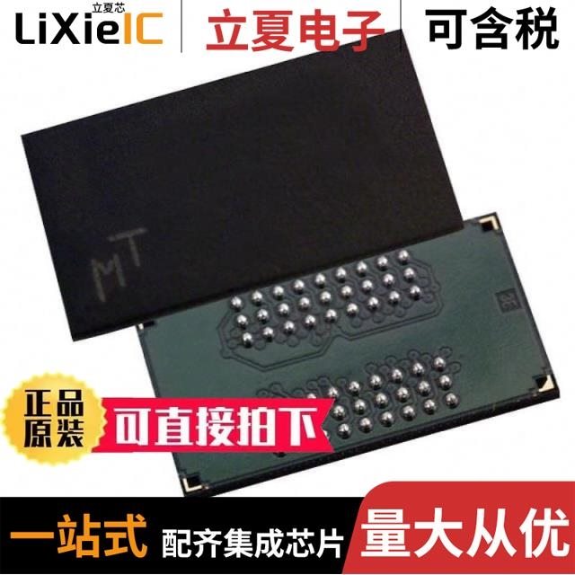 MT48LC16M16A2FG-75:D TR/MT48LC4M16A2P-6A IT:J TR