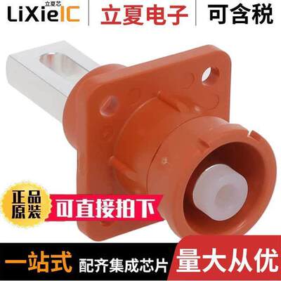 SLPIRCBPNO2连接器 〔SURLOK PLUS, INLINE RECEPTACLE, 〕