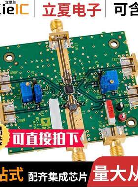 AD8340-EVALZ射频 〔BOARD EVAL FOR AD8340 VECT MOD 〕