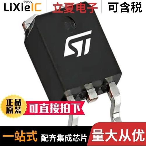 TN1625-600G/TN2010H-6G/TN2010H-6G-TR