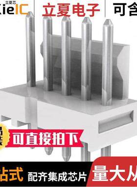 0022045053连接器 〔CONN HEADER VERT 5POS 2.54MM 〕