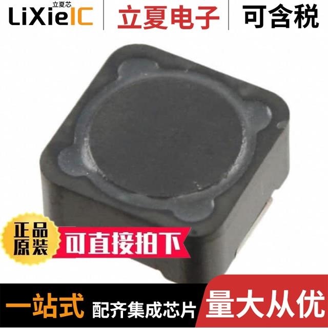 DR125-1R0-R DR125-4R7-R DR125-8R2-R