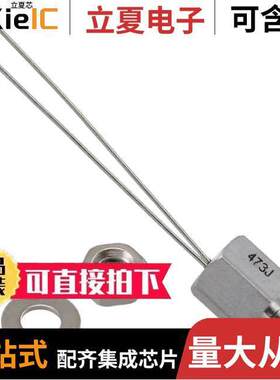 NTCASCWE3473J  Vishay