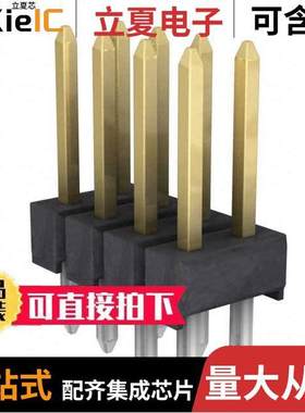 M20-9760442连接器 〔CONN HEADER VERT 8POS 2.54MM 〕