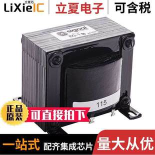 LAMINATED 〔XFRMR 1变压器 〕 CHAS MOUNT 80VA