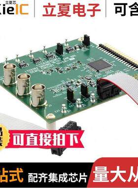 DC1805A-H开发板 〔DEMO BOARD SAR ADC 18BIT .25MSPS 〕
