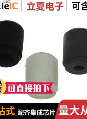 EXP-0980连接器 〔CONN CABLE GLAND BLK/GRY/WHT 3PC 〕