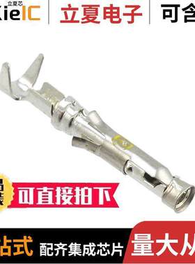 66565-2连接器 〔CONN SO【ET 20-24AWG TIN CRIMP 〕