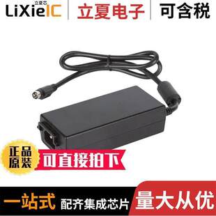 〕 ALM85US12电源 〔AC 12V 85W ADAPTER 内外部 DESKTOP