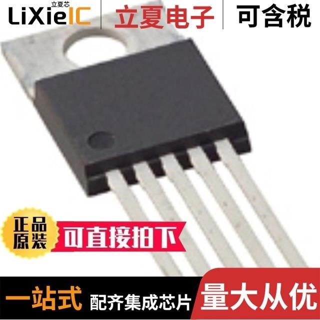 IPS511GTR/IPS511S/IPS512G