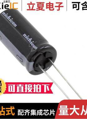 UHD1H681MHD电容 〔CAP ALUM 680UF 20% 50V RADIAL 〕