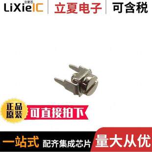 RIGH 750122连接器 〕 BLO TERMINAL 〔SCREW TYPE