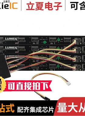 LDM-768-1LT-G4光电元件 〔LED MATRIX 96X32 3.78